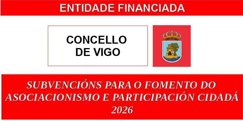 torreiro